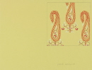 37-etude-boteh-rouge-vert