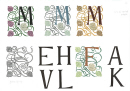 fod-lettres-au-coquillage-1